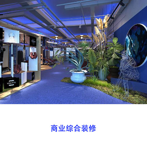 武汉酒店公寓设计装修,优选(2022更新中)(今日/公开)
