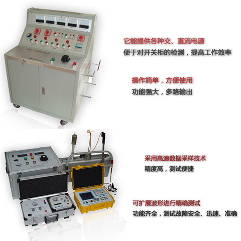 北京手持式直流电阻测试仪工厂。热品(2022更新成功)(今日/公开)