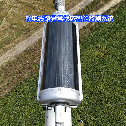 武汉高压电缆泄漏电流监测企业——展示(2023已更新)(今日/新品)