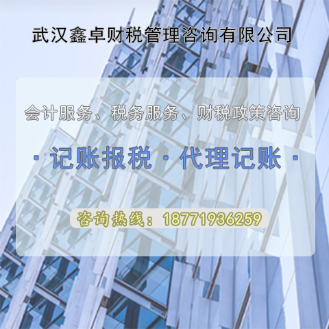 洪山劳务派遣公司(2023已更新)(今日/报价)