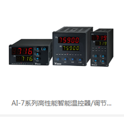长治可控硅温度控制柜出售(2022已更新)(今日/说明)