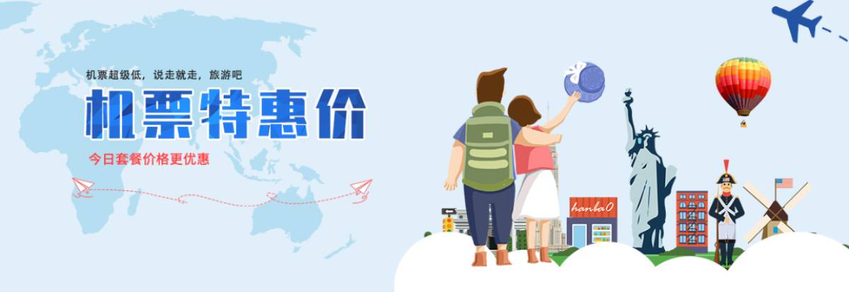 武漢2021年游輪旅游線路哪家性價比高