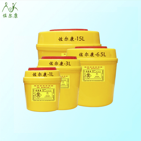 长沙平口医疗垃圾袋优质生产厂家（热品）(2023已更新)(今日/行情)