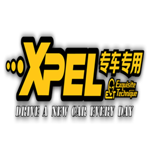 xpel图片logo高清图片