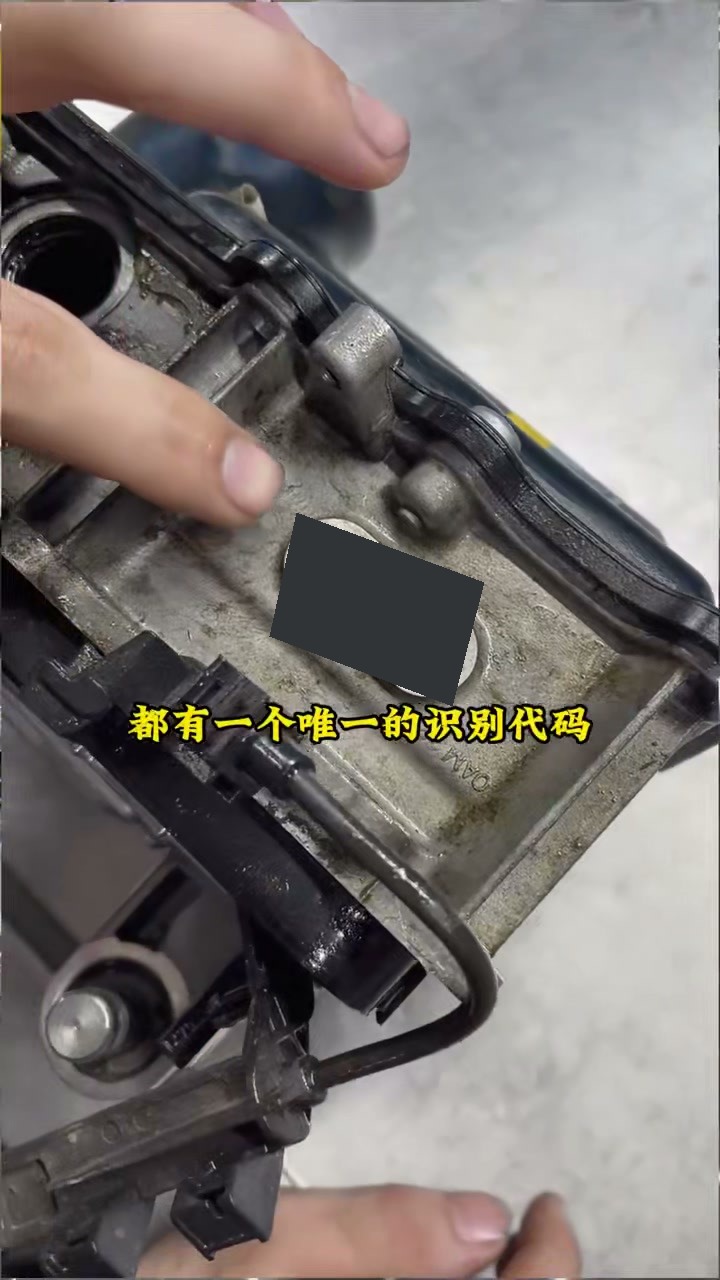 “原厂件”不能只靠一句话,迈腾B7维修怎样看配件证据?(图2)