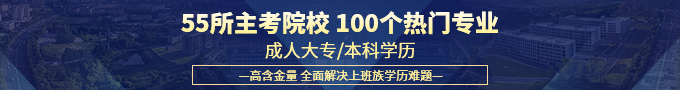 nfwt