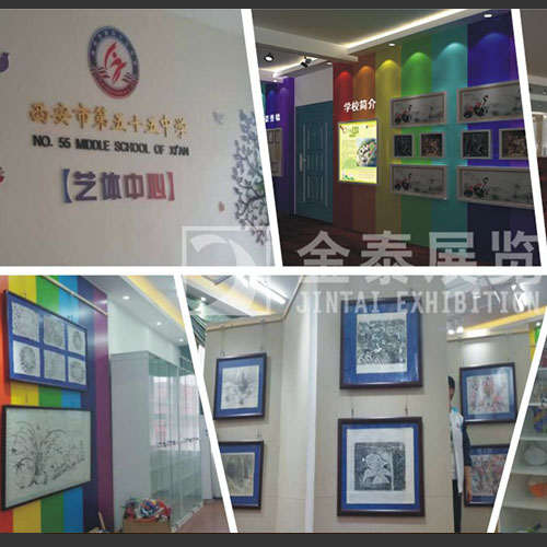 排名展示_手机处理器排名(2)