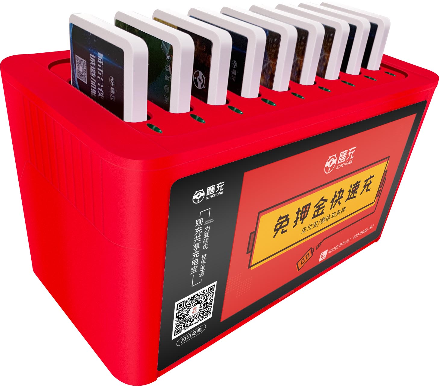 瞎充的成功_供应商机_云盟在线