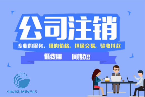 温州速卖通运营,速卖通运营服务平台