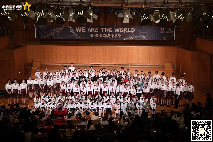 南京最好的幼儿排名_亲爱的小孩,春节我们一起回家