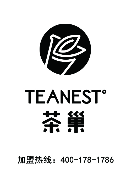 江西茶巢奶茶加盟开业和营业不一样外卖和现场同样重要