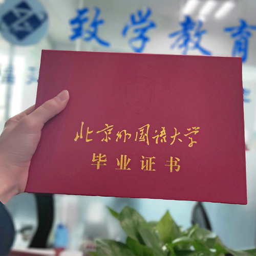 今日解密，惠州中专生学历提升哪家正规(2022已更新)(今日/优评)