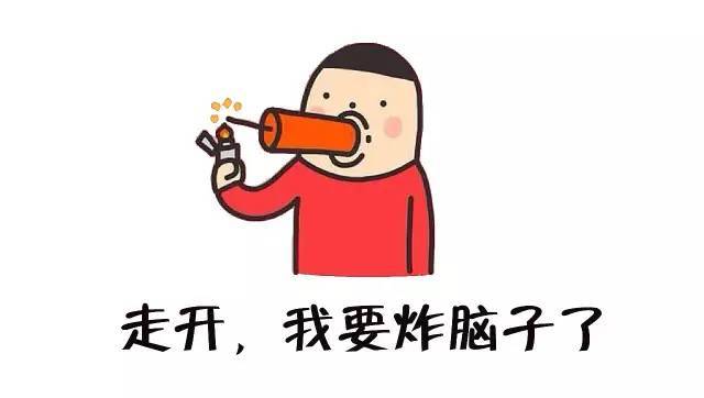 湖北大一孩子焦虑怎么教育