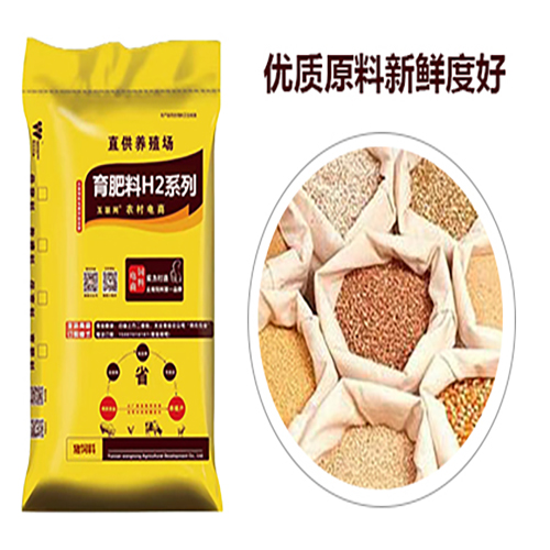 昆明口碑好的全价保育料厂有哪些