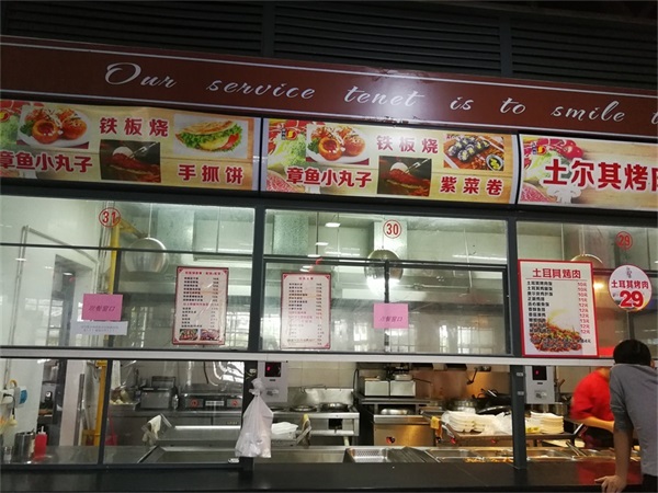 惠州工厂食堂承包无公害蔬菜配送服务商有哪些