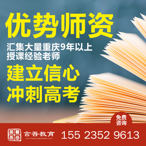 九龙坡区大学生学业规划价格(2022已更新)(今日/说明)