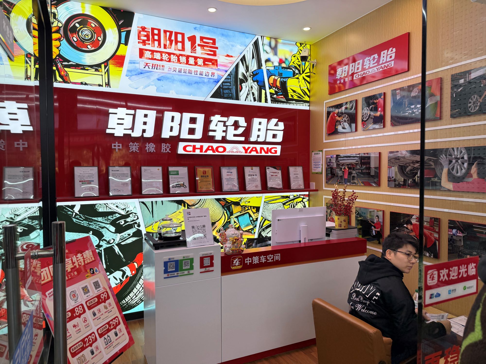 三墩附近汽车轮胎更换推荐哪家,靠谱商家测评排名(图2)