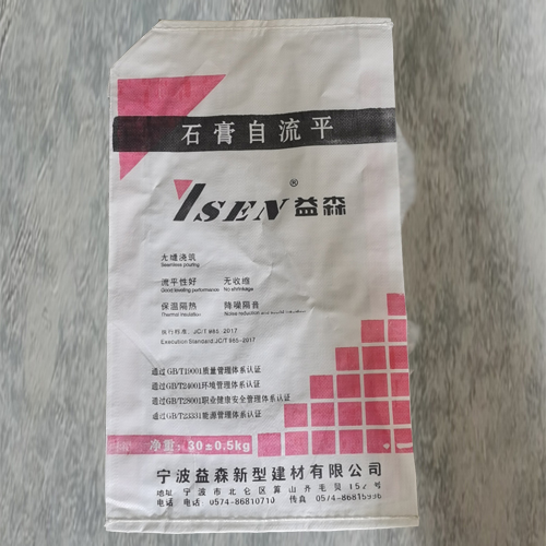 潮州轻质石膏抹灰砂浆成本(2022已更新)(今日/热点)