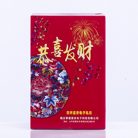 30-30-40规格9发