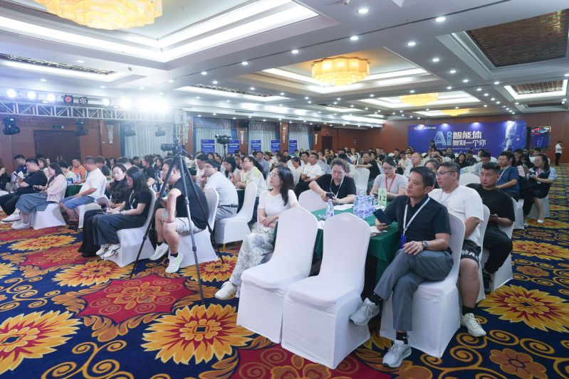 行业热点!树品AI企业智能体在南方网通第二十七届渠道商会发布