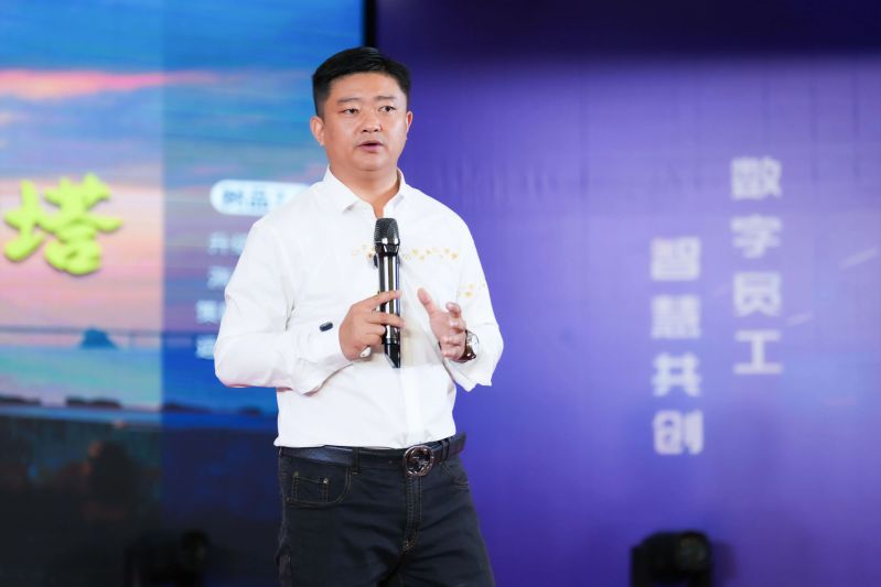 行业热点!树品AI企业智能体在南方网通第二十七届渠道商会发布