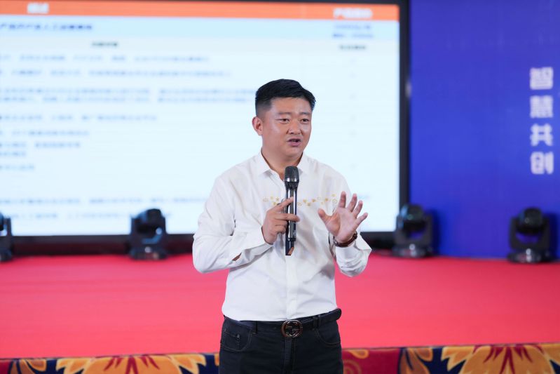 行业热点!树品AI企业智能体在南方网通第二十七届渠道商会发布