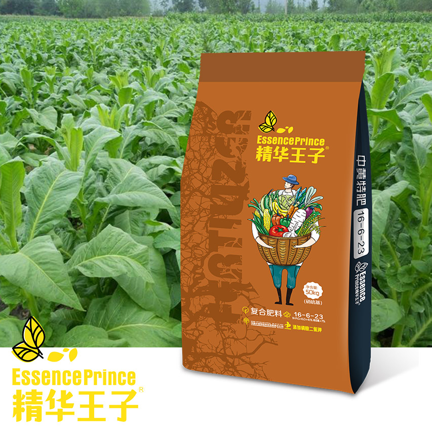 烤烟专用复合肥料