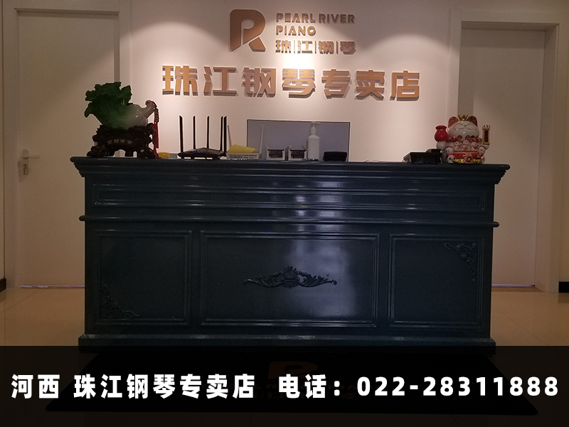 钢琴排行榜_兴趣班排行榜火了,钢琴过时被嫌弃,网友:榜首只在电视上看(2)