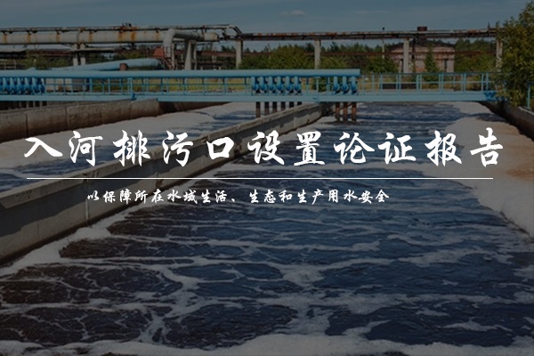 河北绿色示范工厂申报(2022已更新)(今日/服务)