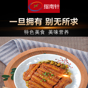 重庆加盟排行榜_重庆除甲醛公司排名-加盟找大唐融合