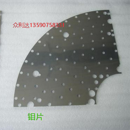 稀贵金属回收