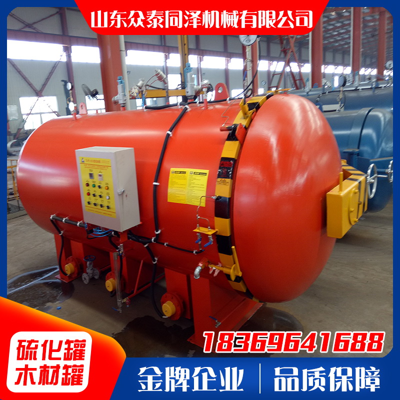 西安真空包装袋食品杀菌锅有哪些(2023更新成功)(今日/浅析)