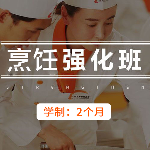 新鲜优选,新安咖啡培训学费多少钱(2023更新成功)(今日/解密)