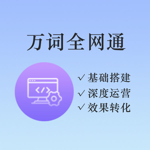 快手代运营联系方式_嗨搜