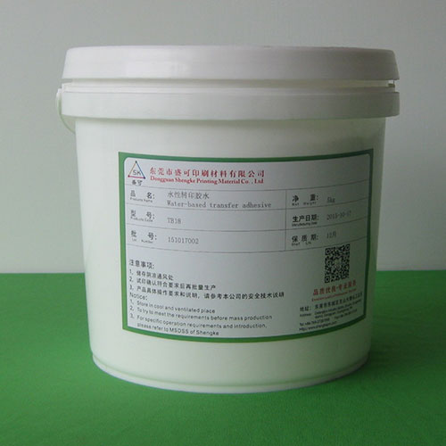 水性热熔胶水 厂家供应现货批发