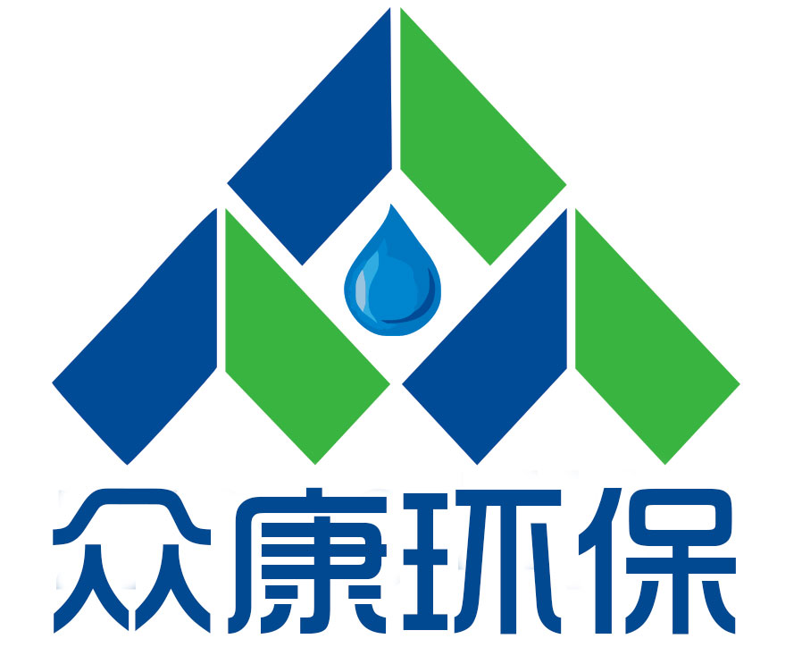 广州众康环保设备有限公司