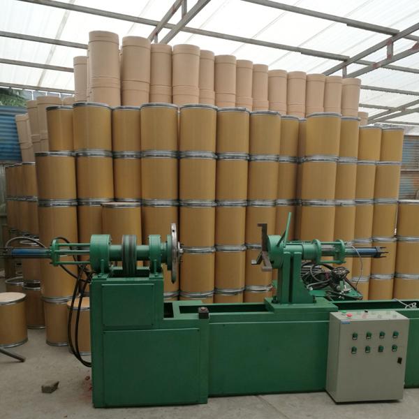 纸包装桶_富强纸制品厂