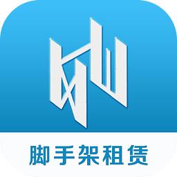 连云港广通建筑设备租赁有限公司