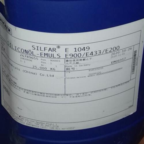 瓦克silfare 1049硅油乳液