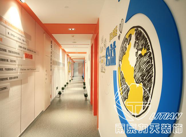 南京力天装饰办公室装修，你想要的风格都有！