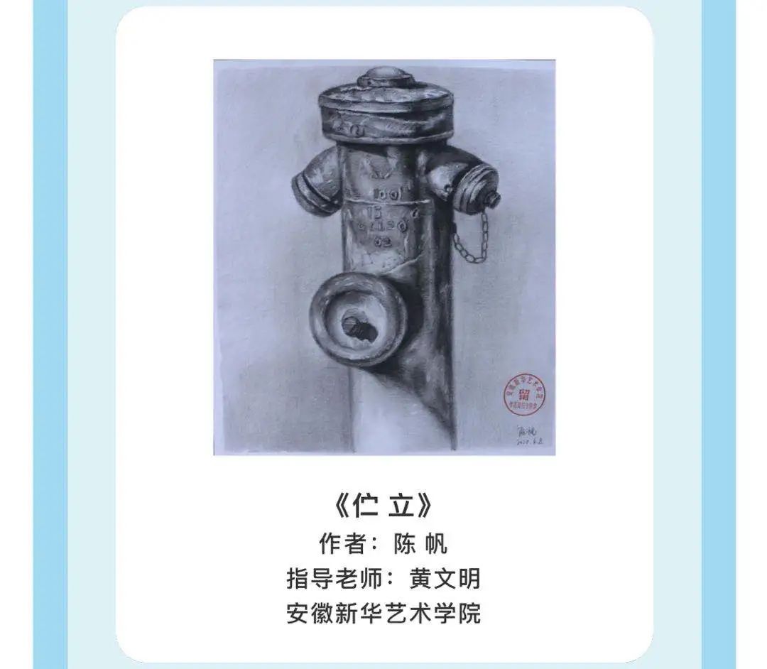 0陈帆