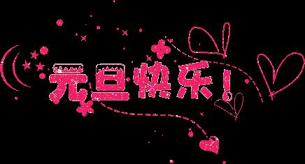 图片4