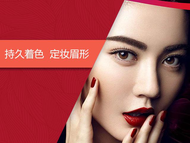 图片2 图片2