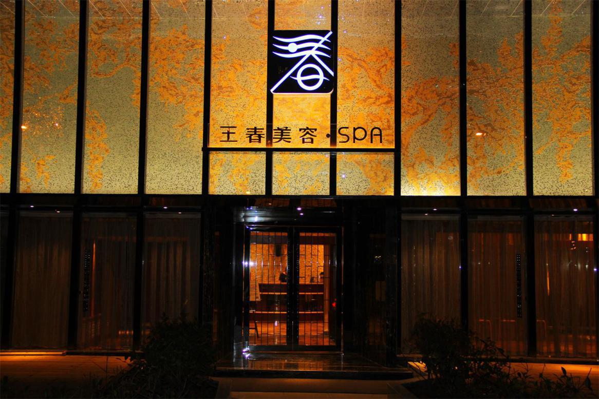 图片8
