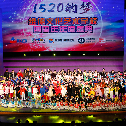 萧山口语表达培训有哪些帮助