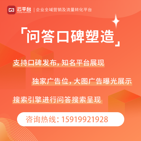河南抖音代运营热线电话,优选(2023更新中)(今日/资讯)