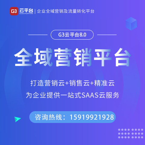 武汉抖音seo获客系统(2022更新成功)(今日/新品)