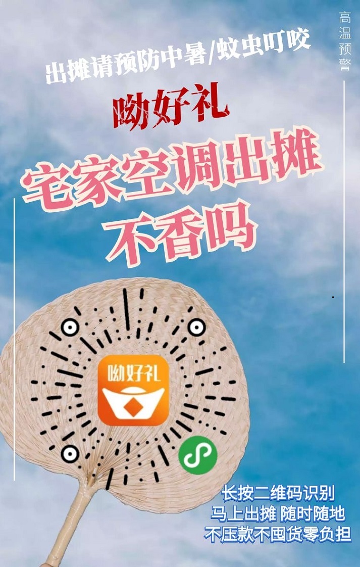 7a225a2994d1