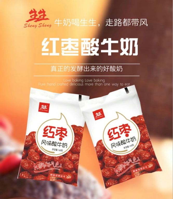 A1EB2799-4C3