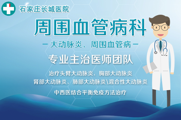 长城站群2 长城站群2